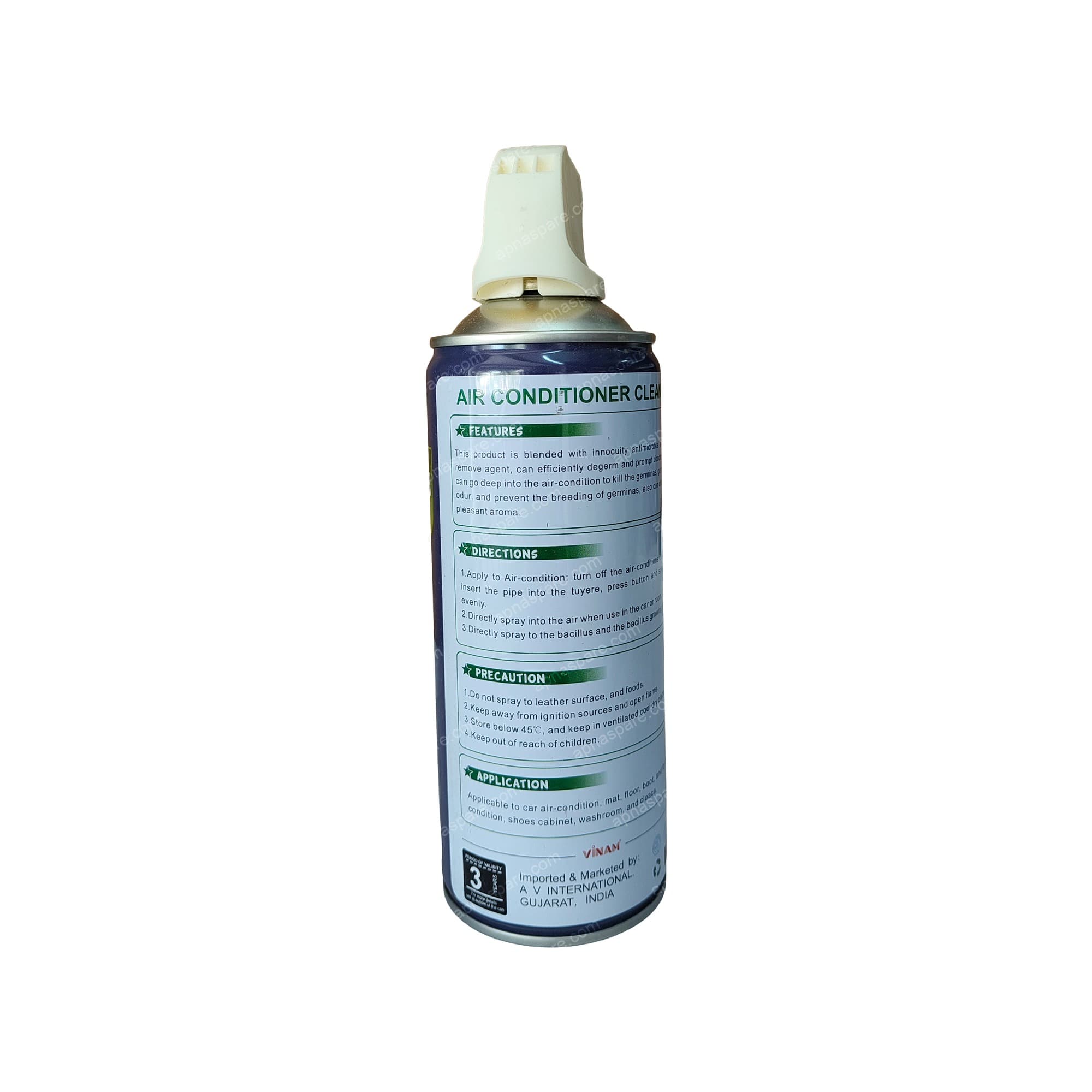 Product view 2