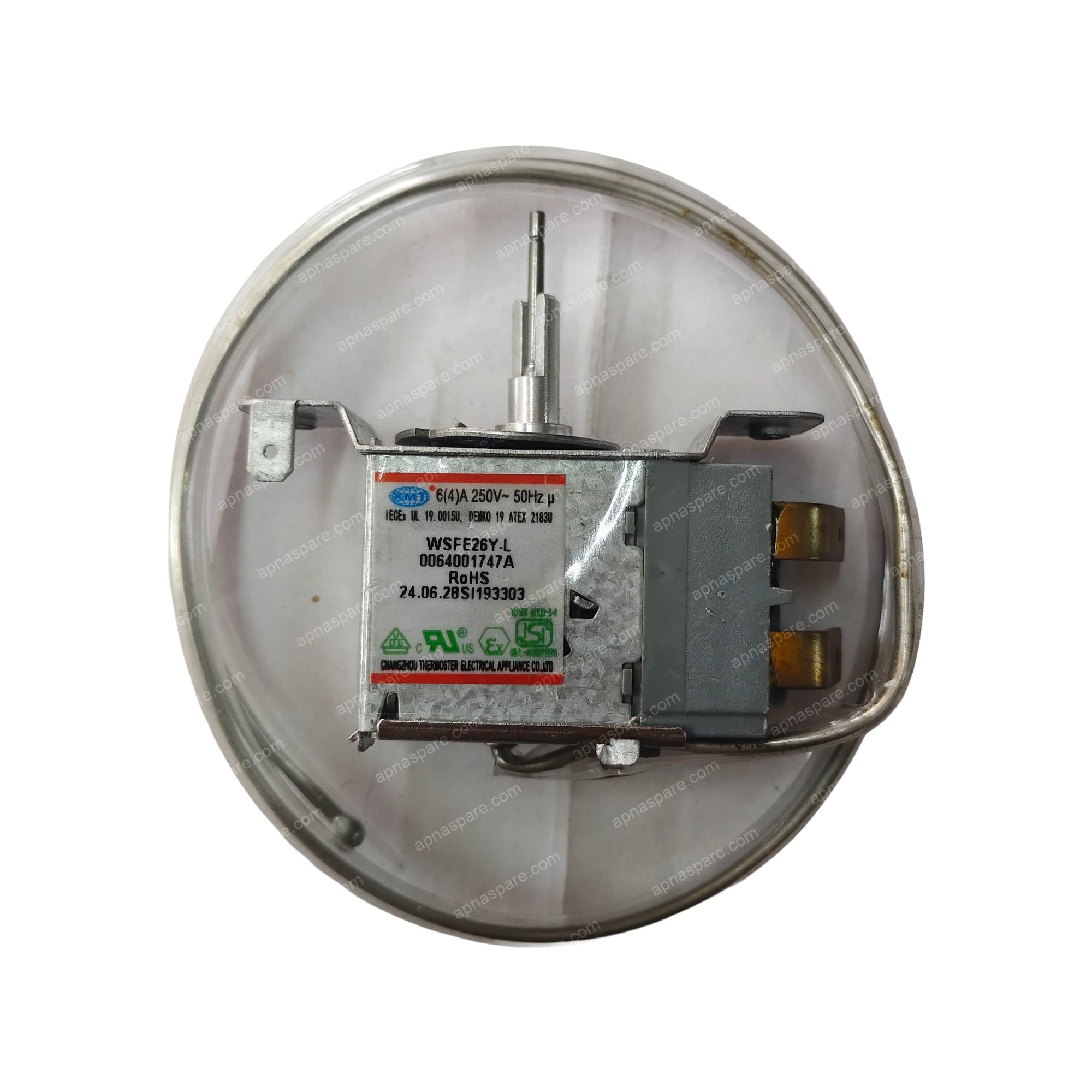 Product view 2