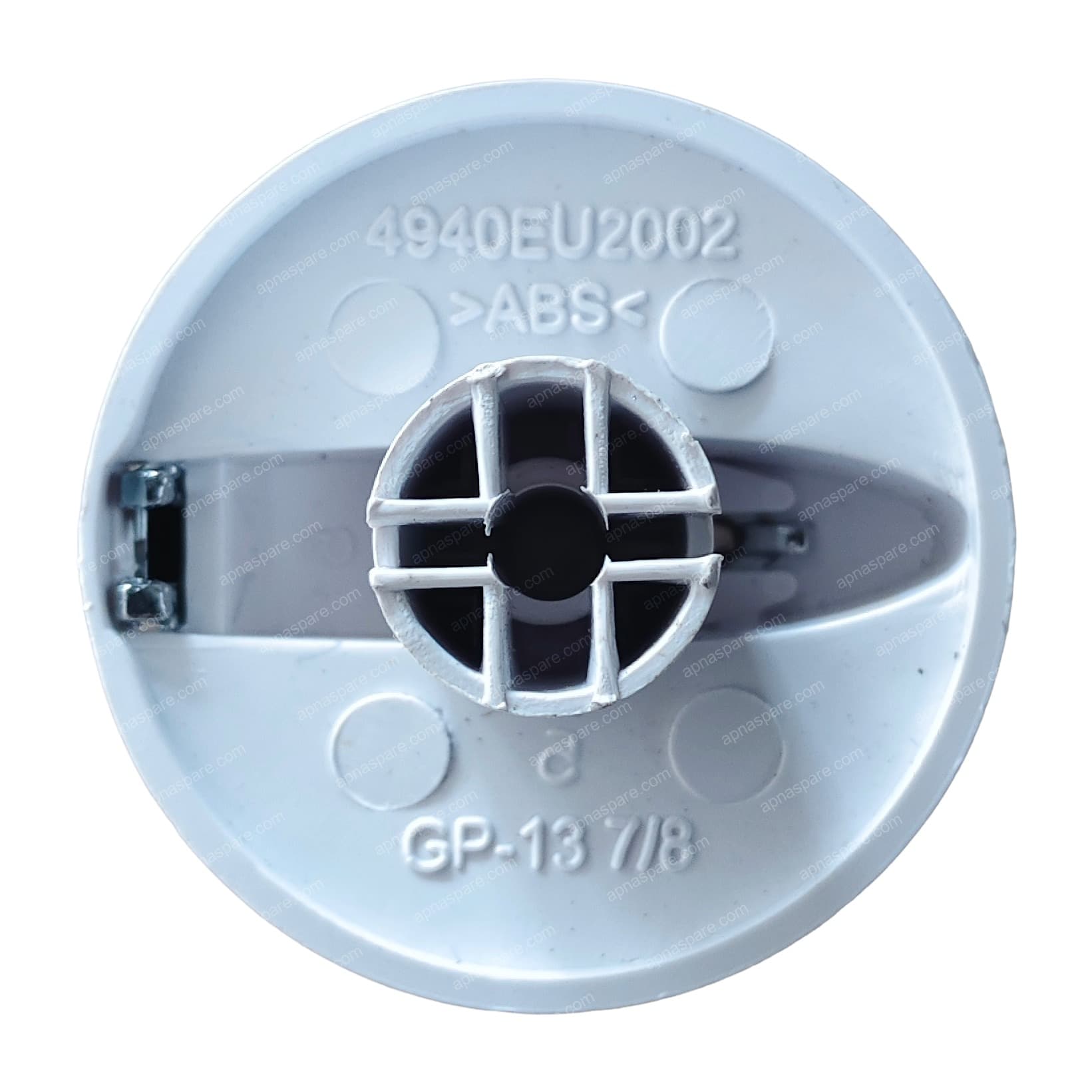 Product view 2