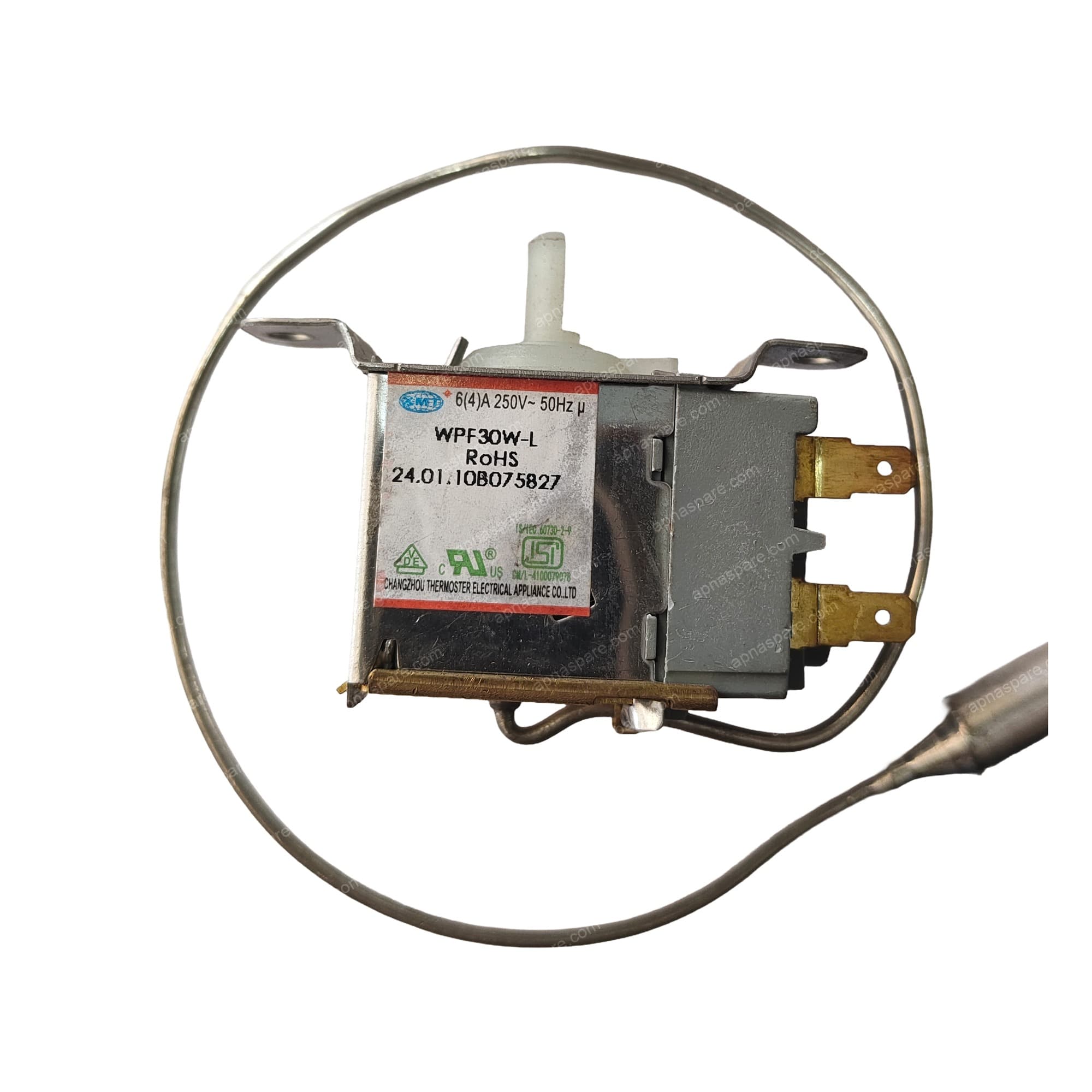 Product view 2