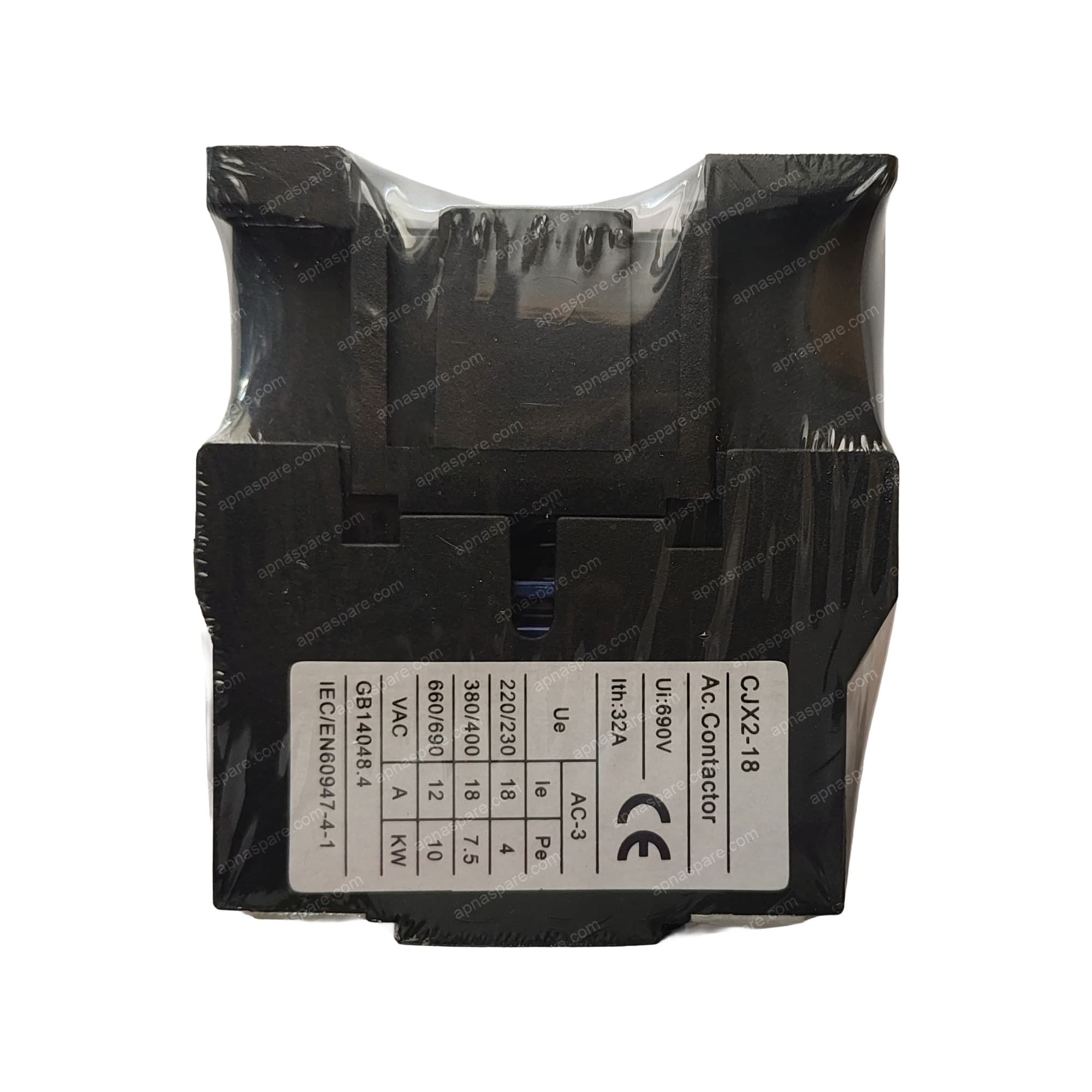 Product view 2